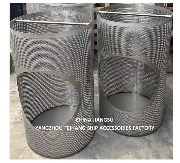 Stainless Steel Sea Chest Filter Main Sea Chest Strainer For Marine Sea Water Strainers