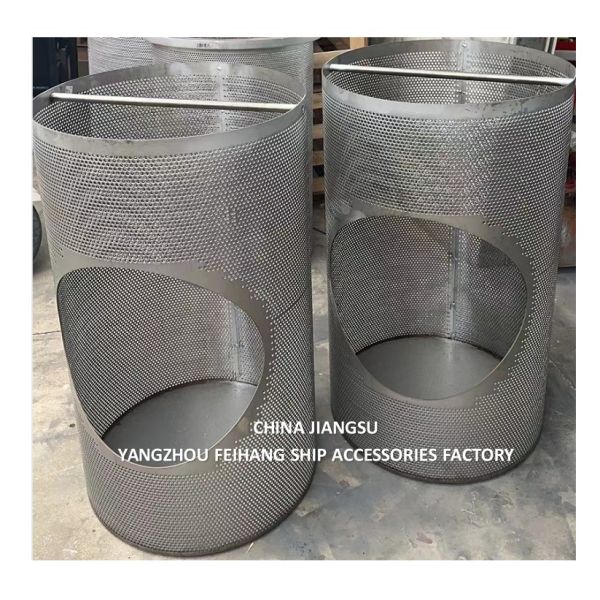 Stainless Steel Sea Chest Strainers Essential Components For Large Motorized Vessels