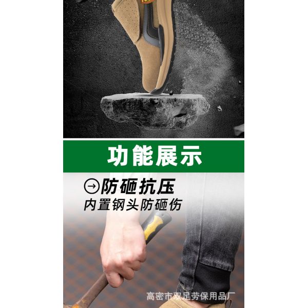 Sapatillas de trabajo confortables y resistentes al agua para hombres