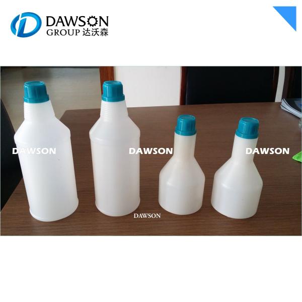1L 2L 5L PP PE Bottle Making Blow Molding Machine