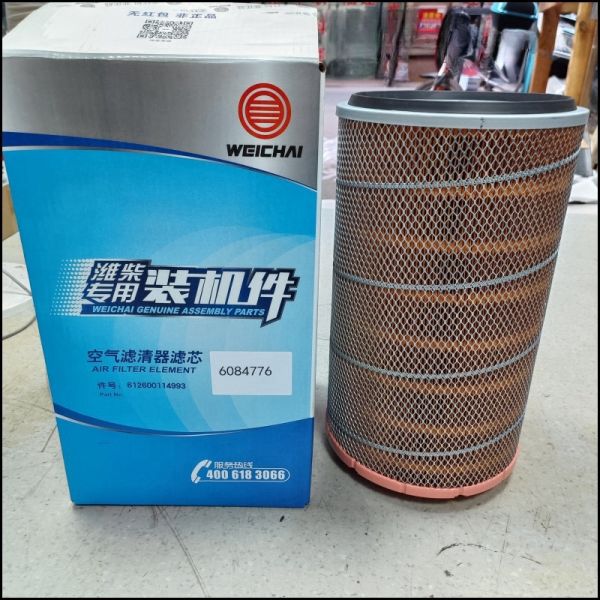 608-4776  High Quality Air Filter Diesel Engines Trucks Excavators Weichai 612600114993 13074774 PU2640 Parts Construction