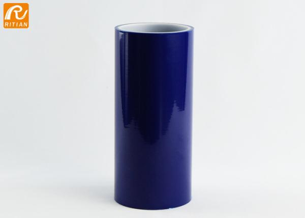 Rolo de filme de superfície azul autoadesivo resistente UV da proteção da película protetora de vidro do LDPE