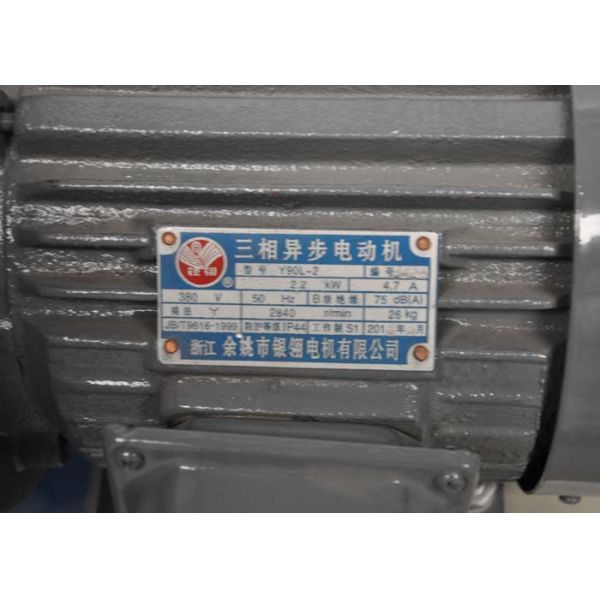 Полный цвет таможни воздуходувки силы 3кв системы транспортера 2200Па прессы 2200Па пластиковый