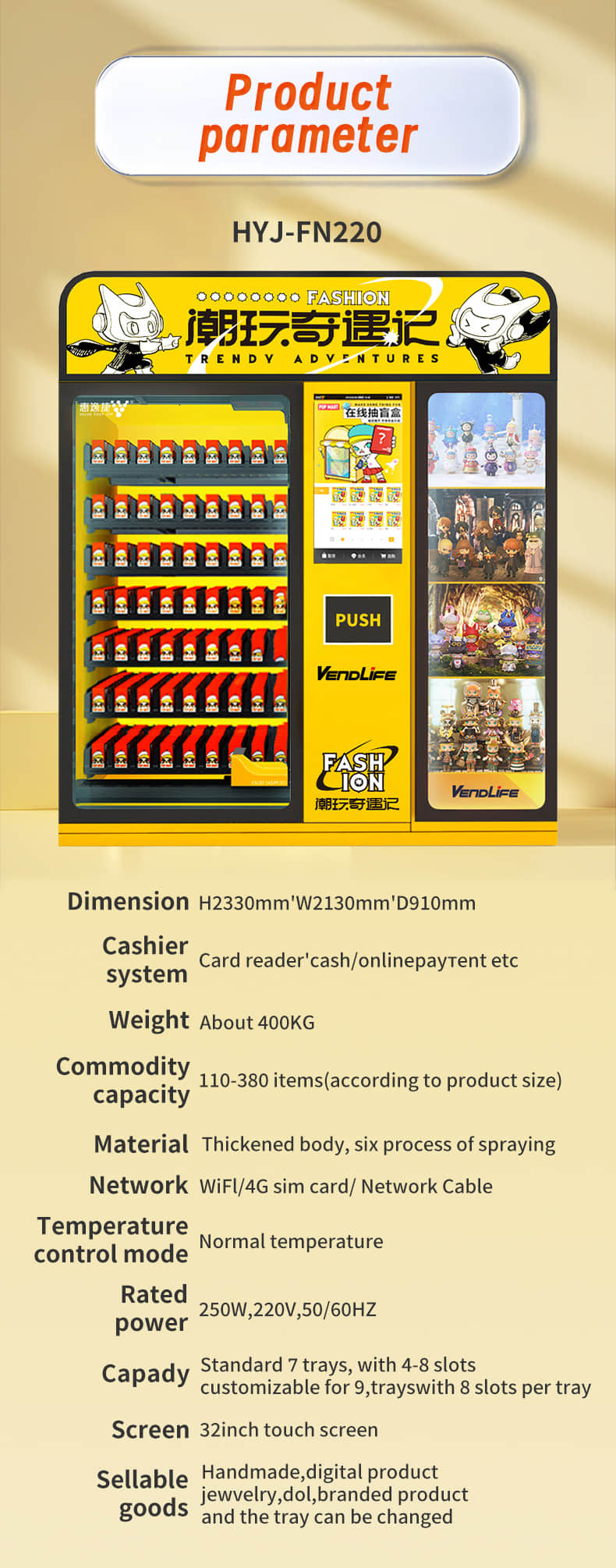 Automatic Blind Box Vending Machine with Elevator Pickup System, Customizable Display Cabinet and Smart Management Platform for Unmanned Retail Business