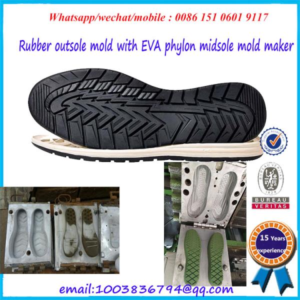 Colorful Rubber Shoe Mold Safety Performance Plastic Shoe Mold