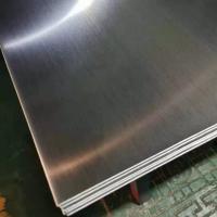 GB / ASTM Standard 316 Largura da chapa de aço inoxidável 50-2500mm Serviço de dobra