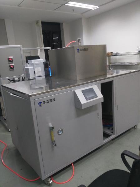 Chemical Microwave Reactor Annular SiC 1100 Degrees Quartz Crucible Mitsubishi PLC