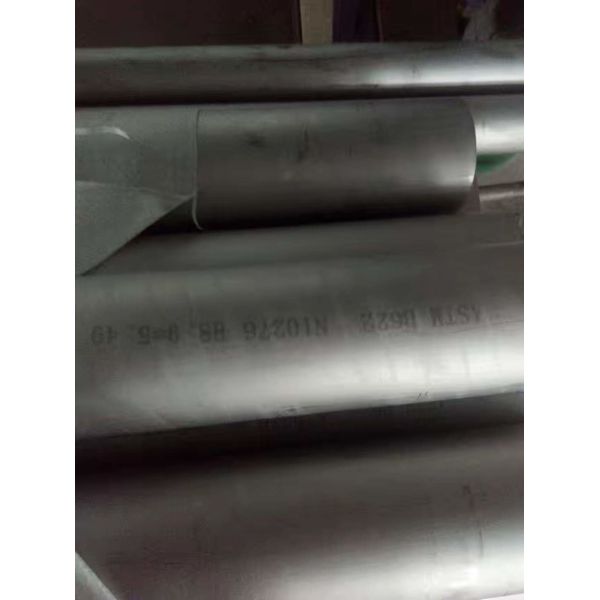 поставщик круглой Адвокатуры Смо технических спецификаций 654 Смо круглой Адвокатуры 654 нержавеющей стали 654СМО