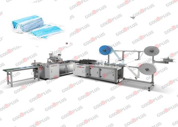 45-55/ Min Dust Proof Anti Virus Face Mask Production Line Clean Room Daily Use