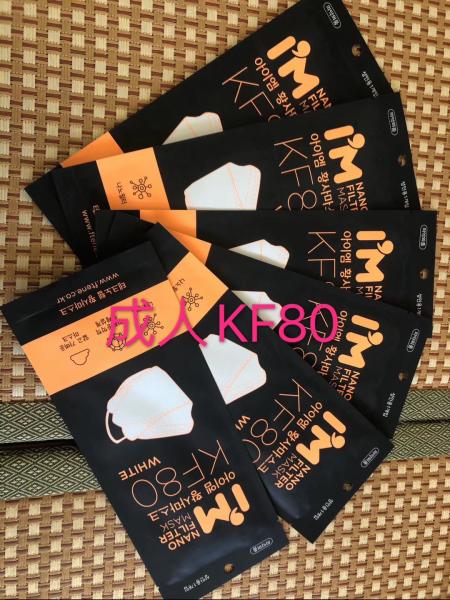 Korea KF80 Mask Anti-coronavirus , Reusable for 3times.