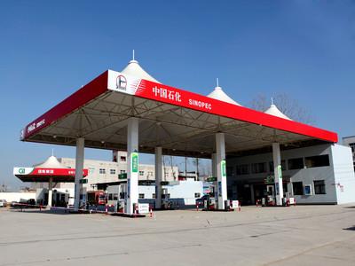 Prefabricated Steel Shed Roof Trusses Construction Steel Structure For Petrol Station