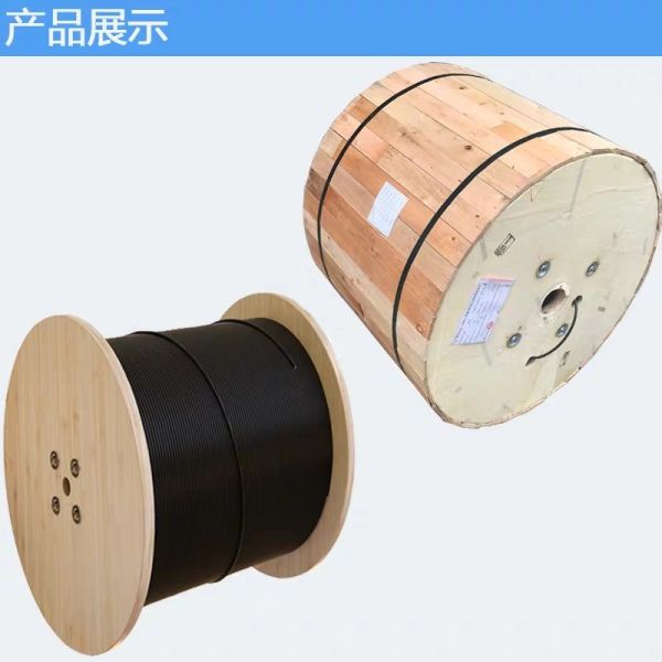 Non-Metal GYFTY53 Underground Fiber Optic Cable