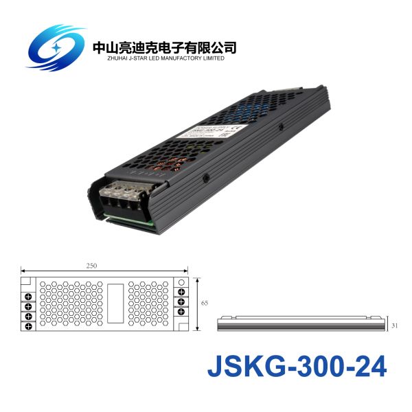 Крытый модуль 24V IP20 электропитания применения 300W 12.5A PFC