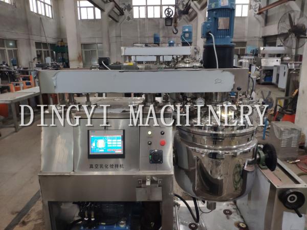 Small Scale Vacuum Mixer Machine With Special Structure Shear Teeth