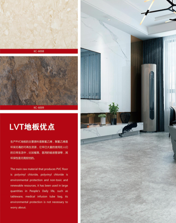 Plastic Commercial Lvt Flooring , Quick Step Lvt Luxury Vinyl Tile