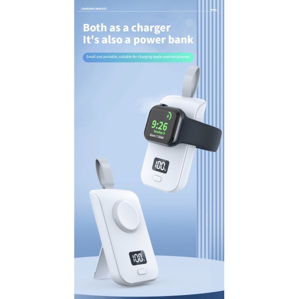 Беспроводный зарядный блок для iPhone и iWatch 2500mAh 98*22*145мм