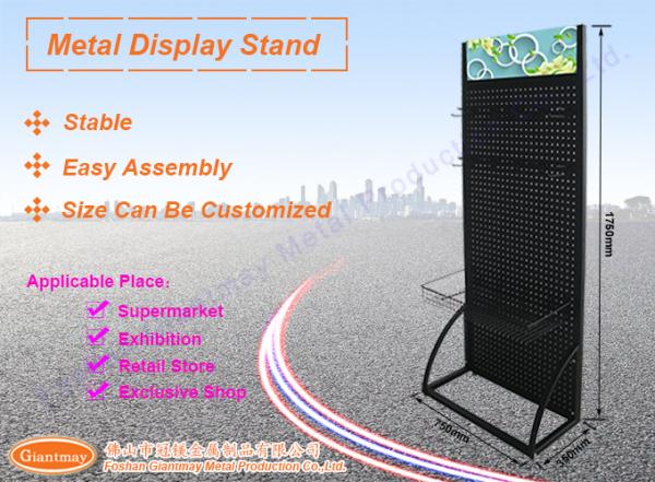 Showroom Product Tool Shelf Rack Exhibitor Metal Stand Display