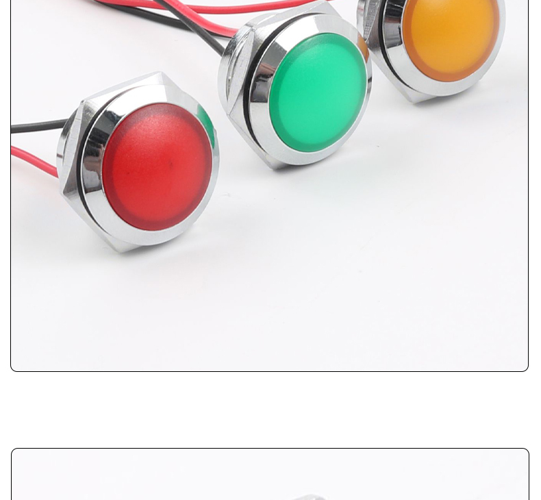 19mm LED Metal Indicator Light Ball Head Short Type Wire High-brightness Power Signal Light IP66 Waterproof 50000 Hours Lifespan