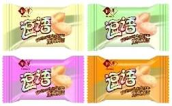 Wholesale Fill Chocolate Bean With Oem Services