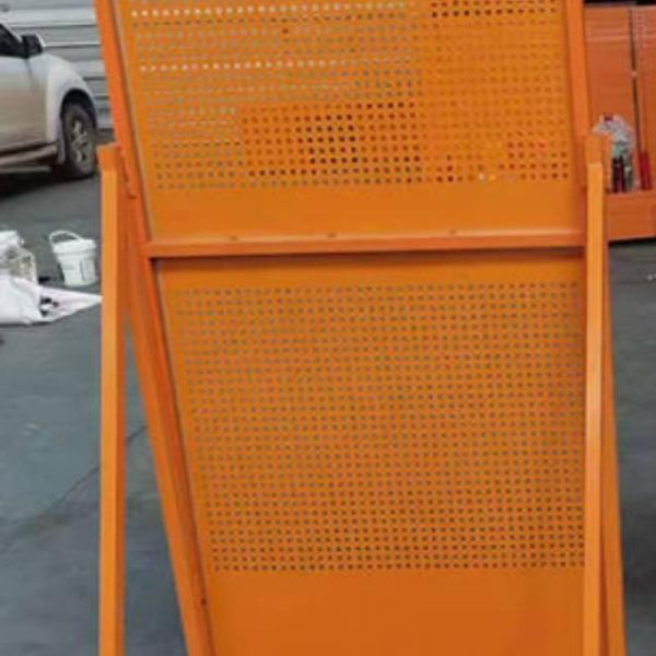 Orange Color Robot Fencing For Logistics 1.5m 1.8m 2m 2.2m