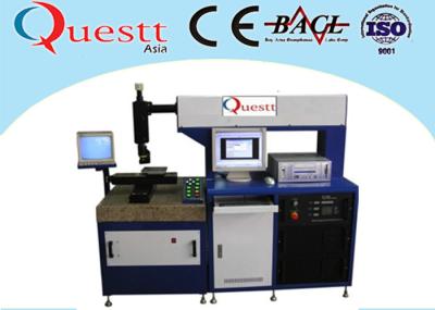 Ouro da precisão da velocidade rápida e máquina de corte de prata do laser