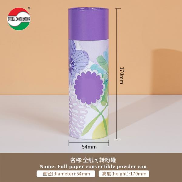 Fabrica de embalaje de China Materiales de papel Kraft Papel de cartón blanco Embalaje de tubos de papel para polvo con tapa de interruptor de agujero pequeño