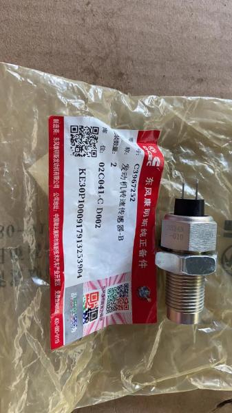 SP109026 LiuGong Peças sobressalentes Montador de sensor de velocidade de carregador de rodas