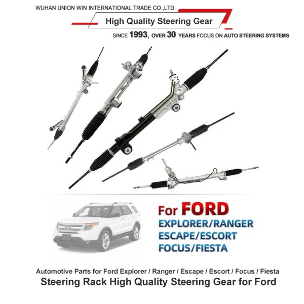Electric Lhd Rack And Pinion Steering Gear for Mercedes Benz E-Class 212 A2124609600 A2124600401