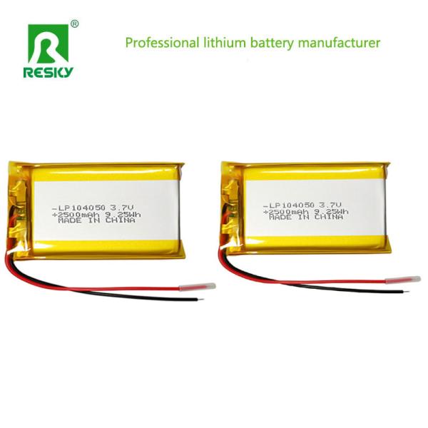 Solar Battery Cell 104050 3.7v 2500mAh 9.25wh Rechargeable LiPolymer Battery For Bluetooth Speaker