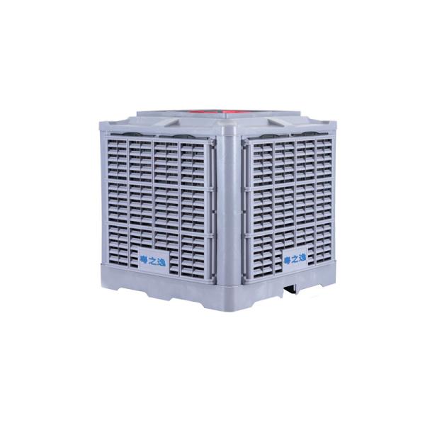50Hz Industrial Evaporative Cooler 670*670mm Energy Efficient Powerful