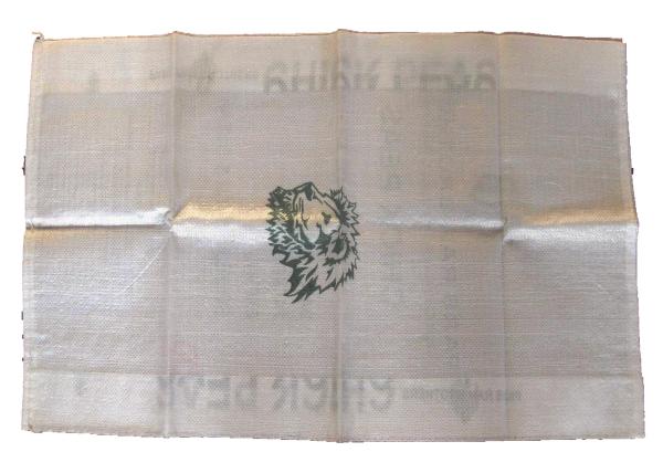 Agricultural Woven Polypropylene Sacks , Polypropylene Packaging Bags 25 Kg