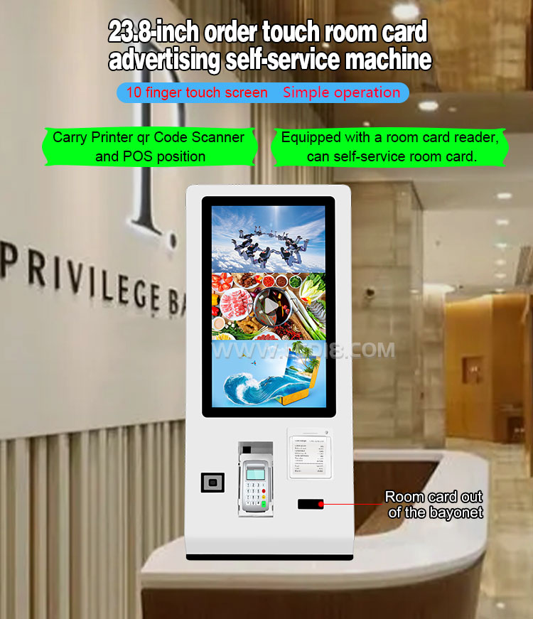 Отель 24 дюймовый вертикальный настольный принтер QR-код сканер карточный диспенсер самообслуживание проверка в киоске