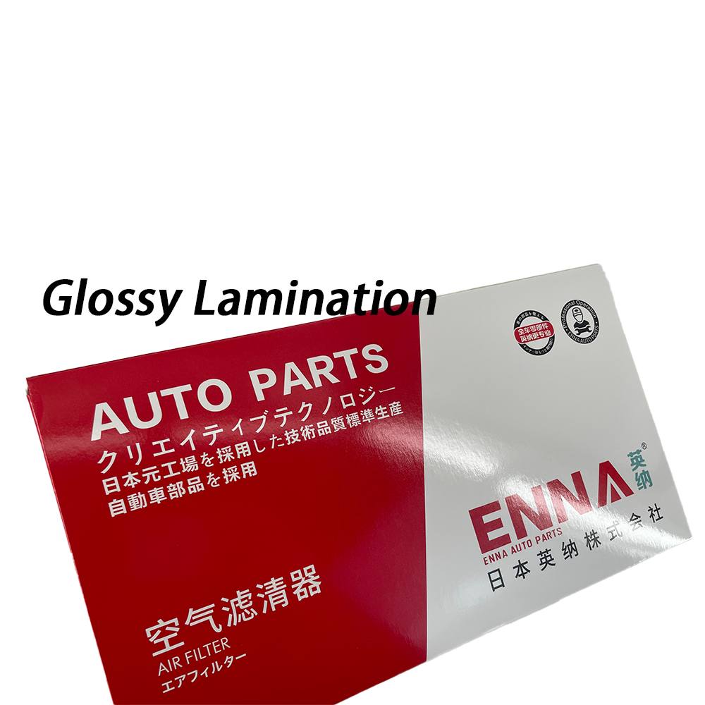 ODM Custom Logo Air Filter Auto Parts Packing Paper Box Packaging Cardboard Box