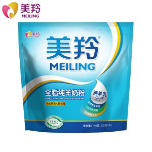 800gm Goat Sugar Free Milk Powder HACCP HALAL Cert.