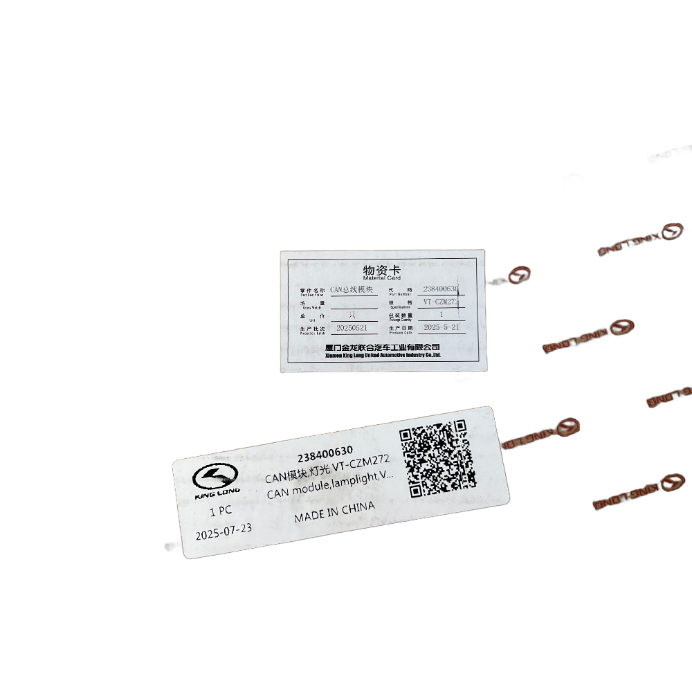 King Long Bus CAN Module Lighting Control J1939 36-Pin Waterproof Auto Light Bus Spares 238400630