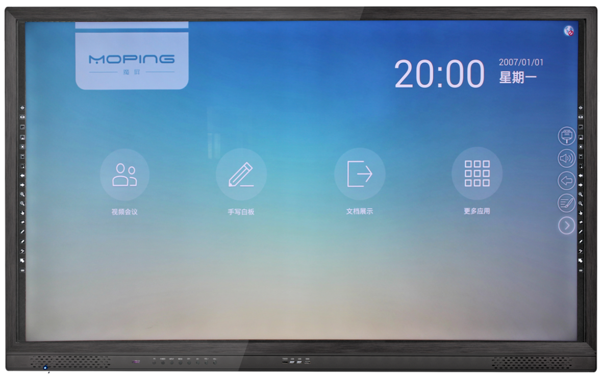 Riotouch 86 inch touch screen monitor ,touch screen all in one computer,touch screen monitor e board use for school