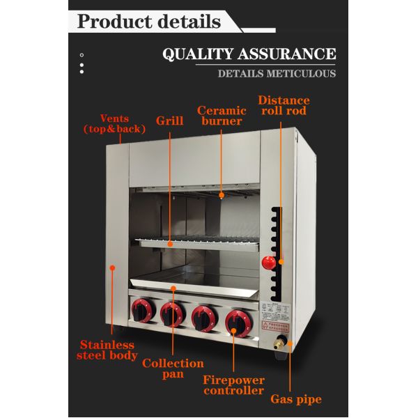Газовая коммерческая саламандровая гриль для хлебопекарного хлеба в высокопроизводительной печи из нержавеющей стали