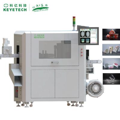 AI Vision Inspection Machine with High Precision (0.1mm) 99.9% Accuracy and 360° Detection for IML Cup Label Print