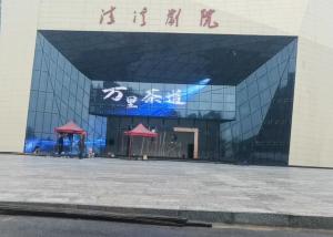 RGB SMD Grille Transparent LED Mesh Screen Full Color Hd