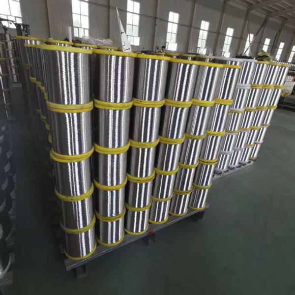 304 / 316 Stainless Steel Woven Wire Mesh Plain Twill Dutch Weave For Filter 0.11mm Aperture
