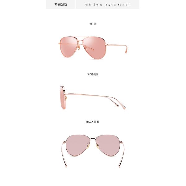 Pink Polarized Sunglasses For Women TAC Gold Frame Optional Size HD Visual
