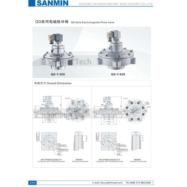 Sanmin QG-Y-50S Pulse Solenoid Valve Customized Pressure 0 . 2MPa - 0 . 6MPa Dust Proof Baghouse Valve GOYEN Type