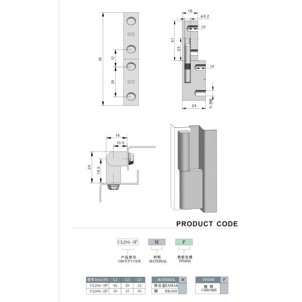 Bisagras de aleación de zinc de material de latón para muebles, cerradura deslizante industrial