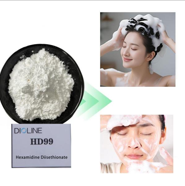 Shampoo Antibacterial Raw Material Antipruritic Hexamidine Diisethionate Powder ODM