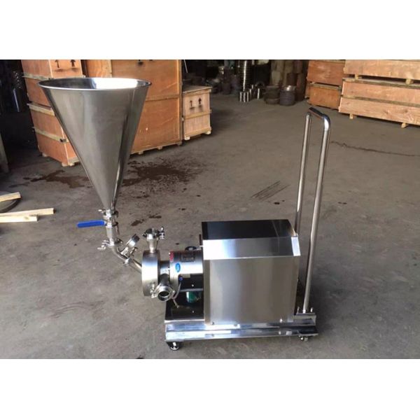 Насос гомогенизатора лаборатории одиночных этапов встроенный/высокий насос 360В 60ХЗ ножниц