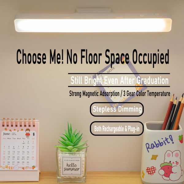 Rechargeable Magnetic ABS Table Lamp with Remote Control LED Night Light Touch Reading Light for Students Living Room Gift