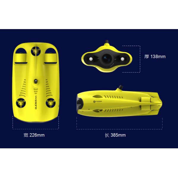 ROV2.0水中2m/S消火活動のロボット