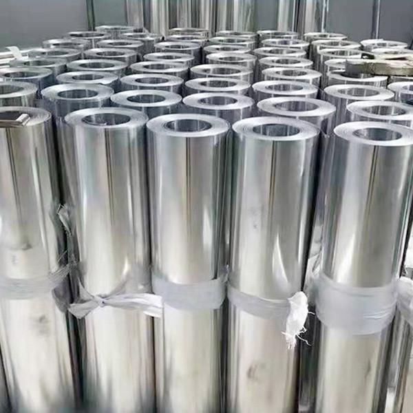 Cold Rolling Alloy Aluminium Coil Strips Roll 0.7 Mm Thickness 0.2-6.0mm