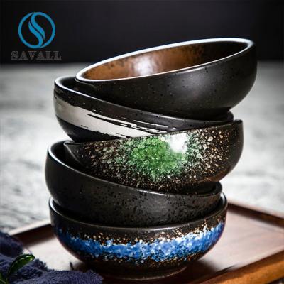 Savall Black Porcelain Dishes Set 136ml Diameter 12.2cm Black Porcelain Bowls