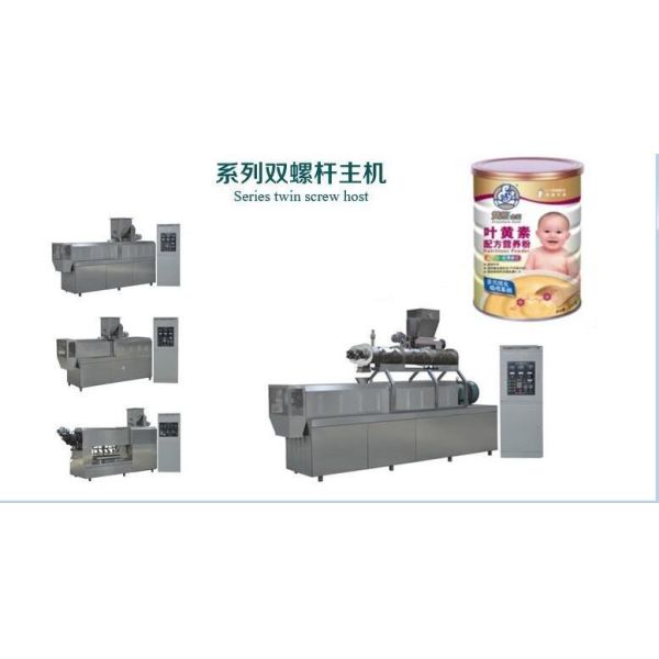 Nutritional Powder Baby Powder Food Making Machine ,  Rice Powder Machine